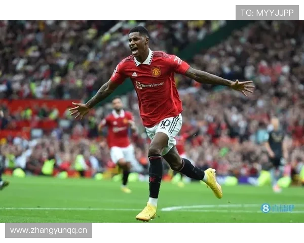 拉什福德：从希望之星到关键球员的历史定位解析