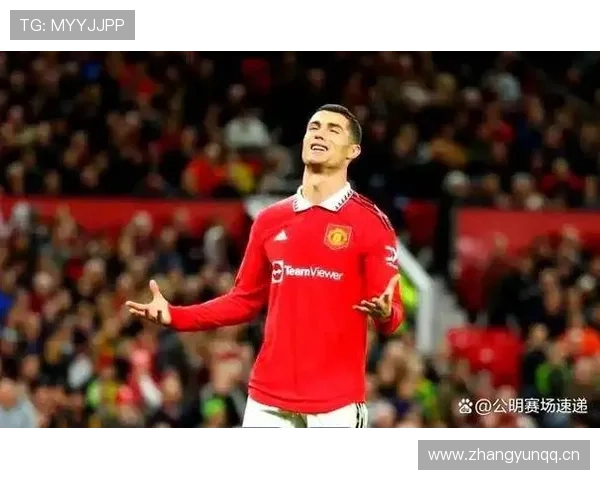 曼联赢球难掩场面失控,上限是否已被锁定? 曼联赢球难掩场面失控,上限是否已被锁定?