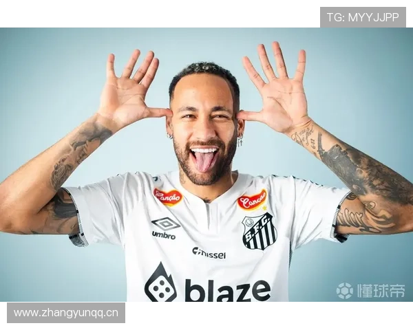 内马尔早期成名历程解析:桑托斯时期如何统治南美足坛