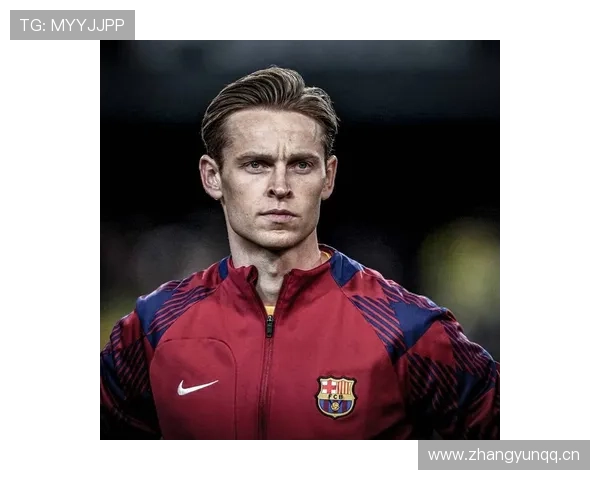 厄德高 vs 德容:中场推进能力与节奏控制差异