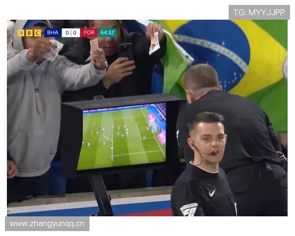 进球庆祝后被改判，裁判和VAR如何界定有效性？