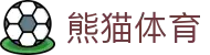 熊猫(体育股份有限公司)官方网站